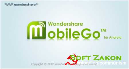 Wondershare MobileGo for Android 3.0.0.182
