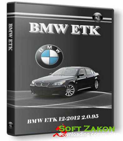 BMW ETK 11-2012 v2.0.95 (2012) Multi