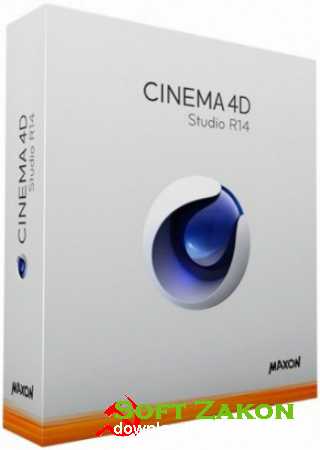MAXON CINEMA 4D STUDIO R14 MULTI HYBRID-ISO