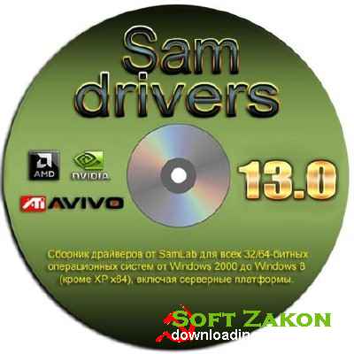 SamDrivers 13.0 Old New Year    Windows (NEW/2013/RUS)