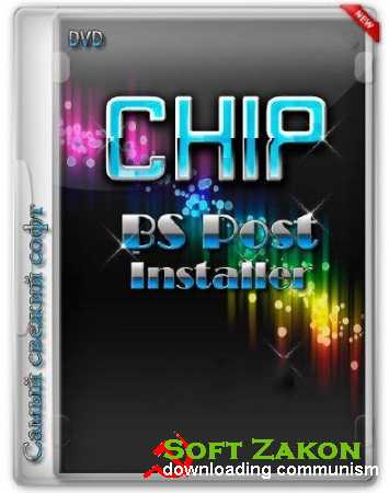 Chip BS Post Installer DVD 2012.12 (RUS/2012)