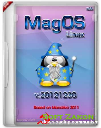 MagOS 20121230 (  Mandriva 2011)