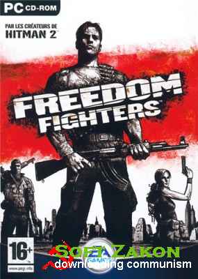 Freedom Fighters (2003/PC/RUS)