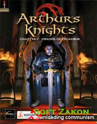 Arthur's Knights: Origins of Excalibur (2001/PC/RUS)