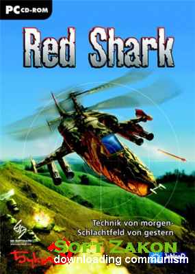 Red Shark (2002/PC/RUS)