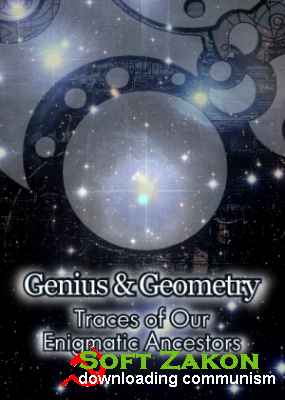  .     / Genius and Geometry (2010) IPTVRip