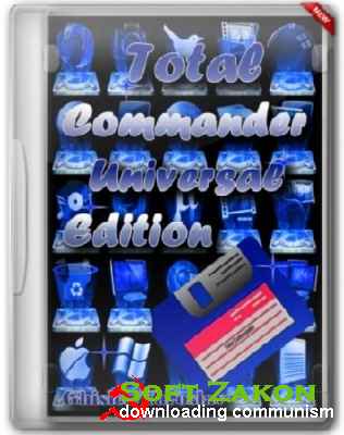 Total Commander Universal Edition (2013/RUS/MULTI)