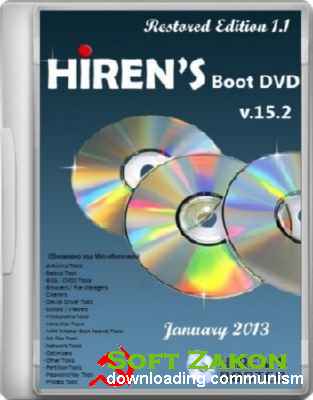 Hiren's Boot DVD 15.2 Restored Edition 1.1 NEW (January 2013)