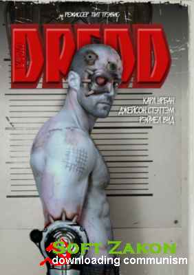   / Dredd (2012/BDRip-AVC/5.66 GB)