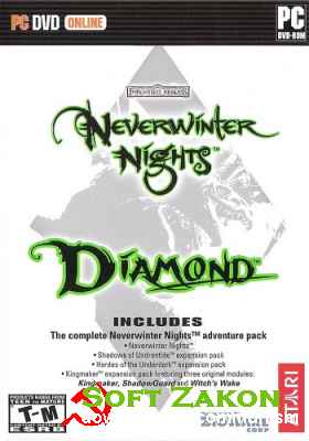 Neverwinter Nights: Diamond Edition (2002/PC/RePack/RUS)
