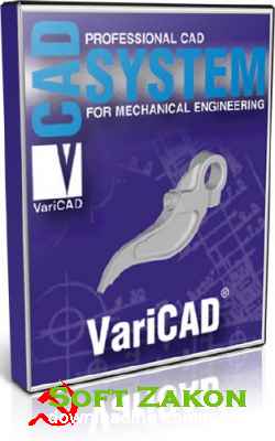 VariCAD 2013 v1.03 Eng