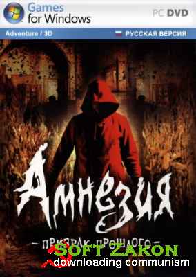 Amnesia: The Dark Descent / .   +DLC v1.2.1 (2010/Rus/Eng/PC) RePack  R.G. REVOLUTiON