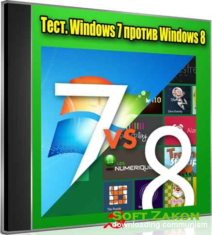 . Windows 7  Windows 8 (2013) DVDRip
