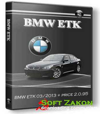 BMW ETK 03/2013 + price 2.0.95 (2013) Multi