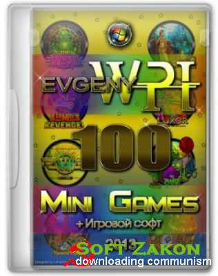 WPI 100 mini games by Evgeny (2013/PC/RU)