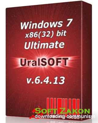 Windows 7x86 Ultimate UralSOFT v.6.4.13 (2013/Rus)