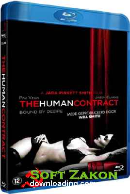   / The Human Contract (2008) Blu-Ray