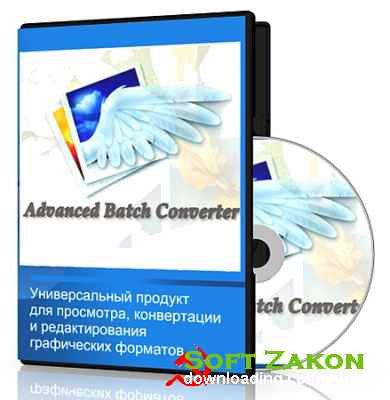 Advanced Batch Converter 7.4 Multi RePack by AlekseyPopovv