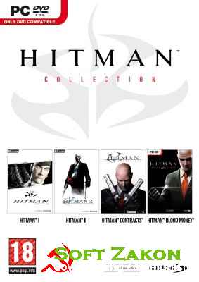 Hitman 4 in 1 /  4  1 (RUS) 2000-2005