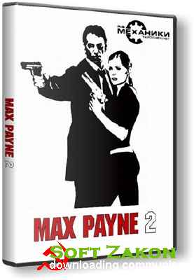 Max Payne 2: The Fall of Max Payne (2003/RUS/ENG/RePack)