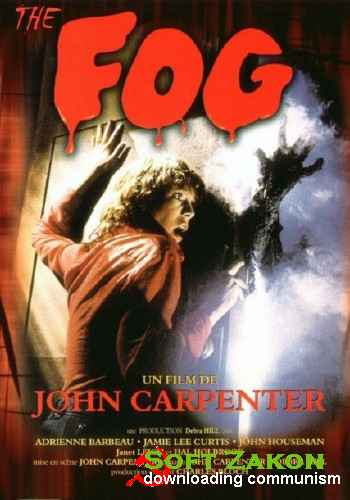  / The Fog (1980) HDRip