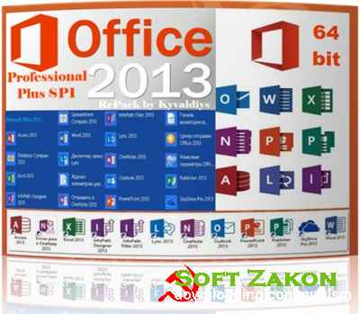 Microsoft Office 2013 Professional Plus (15.0.4569.1506) SP1(KB2817430) + 