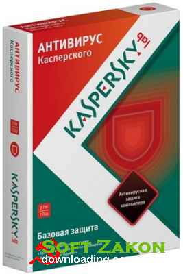 Kaspersky Antivirus 2015 15.0.0.195 beta 2014 (RU/ML)