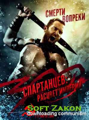  300 :   / 300: Rise of an Empire (2014) CAMRip