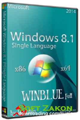 Microsoft Windows 8.1 Single Language 6.3.9600.17031.WINBLUE Full (x86/x64/RUS/2014)