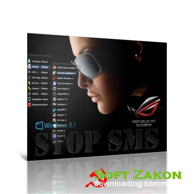 Stop SMS Uni Boot 4.3.14 (2014/RUS/ENG)