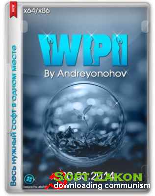 WPI DVD v.30.03.2014 By Andreyonohov & Leha342 [Ru]