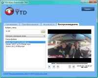 YouTube Video Downloader Pro 4.8 Build 20140321 (2014/RUS/ENG)