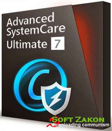 Advanced SystemCare Ultimate 7.1.0.625 Final