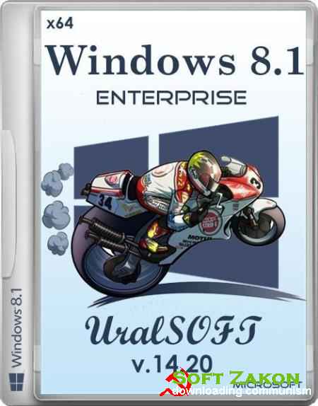 Windows 8.1 Enterprise UralSOFT (x64/RUS/2014)