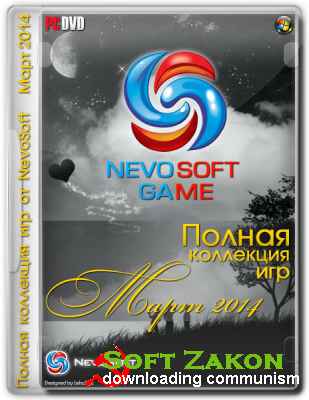     NevoSoft   (RUS/2014)