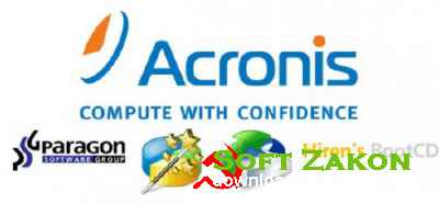 Acronis 2k10 UltraPack 5.9.5