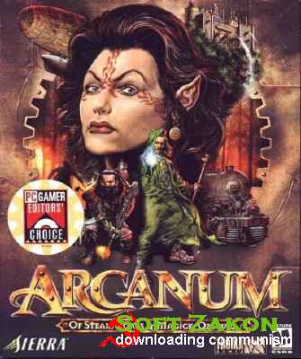 Arkanum (2001/RePack/RUS)