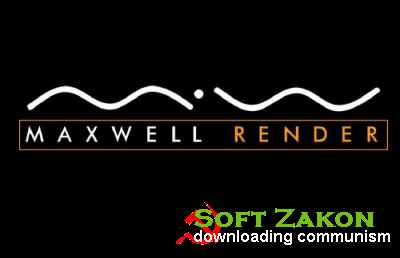 Nextlimit Maxwell Render v.3.2.1