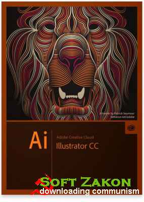Adobe Illustrator CC. -  