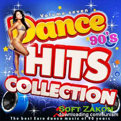 Dance Hits Collection Vol.7 (2016)