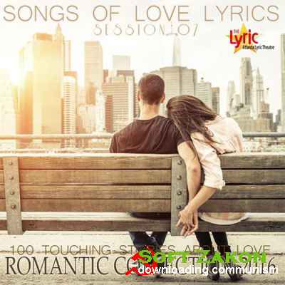 Songs Of Love Lyric (2016)