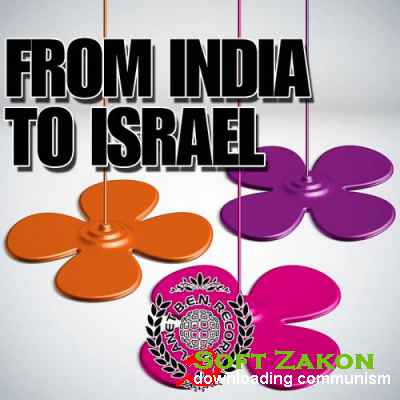 From India to Israel (2016)