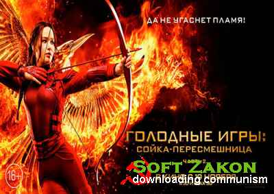  : -.  II / The Hunger Games: Mockingjay - Part 2 (2015) WEB-DLRip