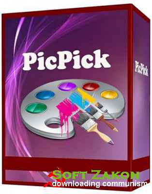PicPick 4.1.2 +  Portable (ML/RUS) 2016