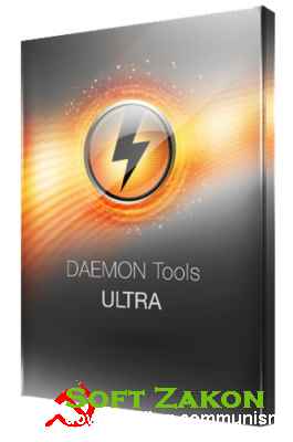 DAEMON Tools Ultra 4.1.0.0489 +  (2016/RU/EN)