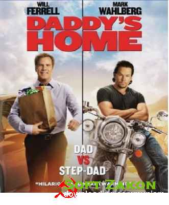   ,    /Daddy's Home (2015) HDRip