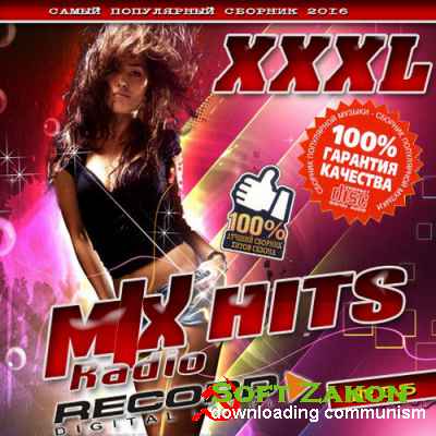 Mix Hits 15 (2016)