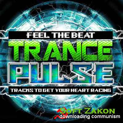 Trance Pulse Horizons Unison (2016)