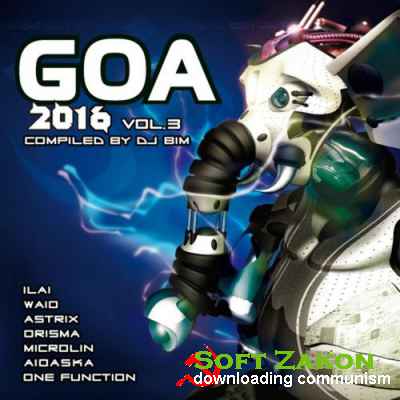 Goa 2016 Vol.3 (2016)