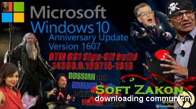 Windows 10 Ver.1607 Anniversary Update RTM 14393.0.160715-1616 RUS/ENG VLSC ISO by WZT